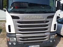 Rp белая калитва. Телепрограмма в белой калитве. Телепрограмма в белой калитве. Телепрограмма в белой калитве. Программа передач.