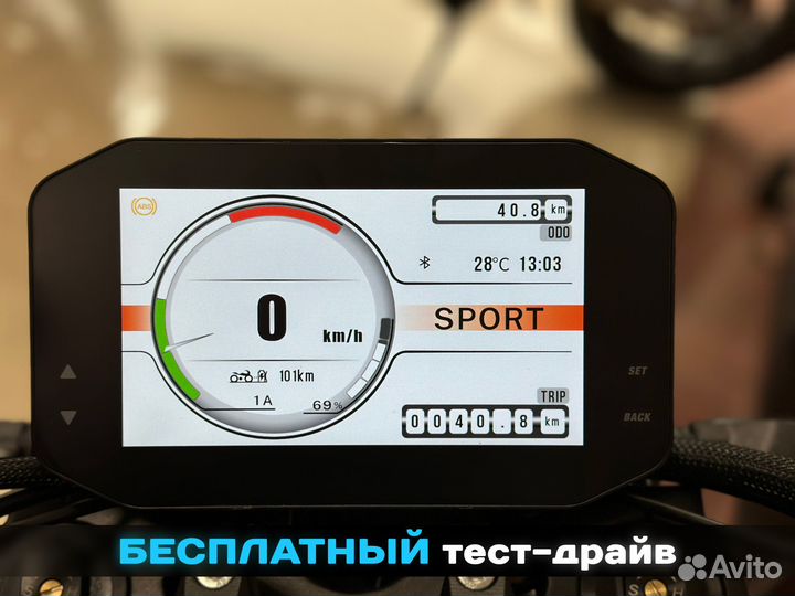 Электробайк Alrendo TS Bravo