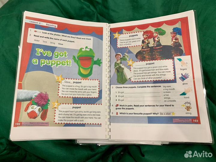 Учебники по английскому языку