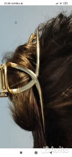 Заколка краб новая 11 см, металл