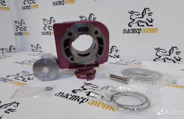 Цпг цилиндро поршневая Suzuki Sepia 75 кубов