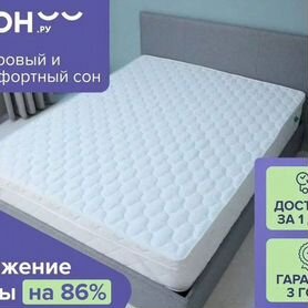 Матрас Мистер Слип Optimal Max Duo S1000 (60х190)