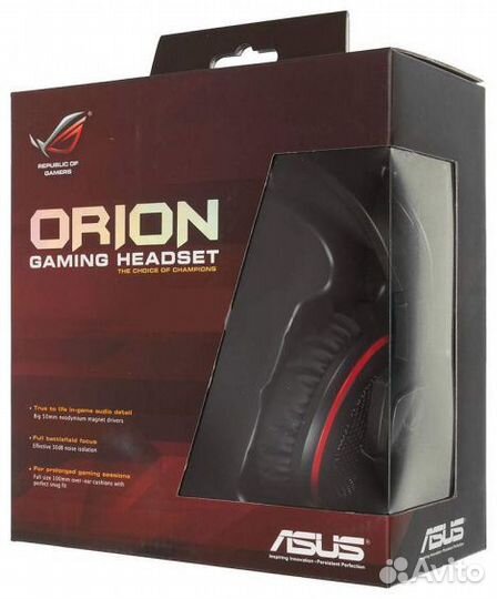 Наушники Asus rog orion