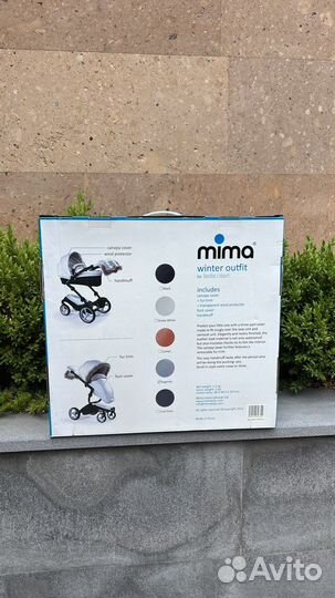 Mima xari зимний компьект