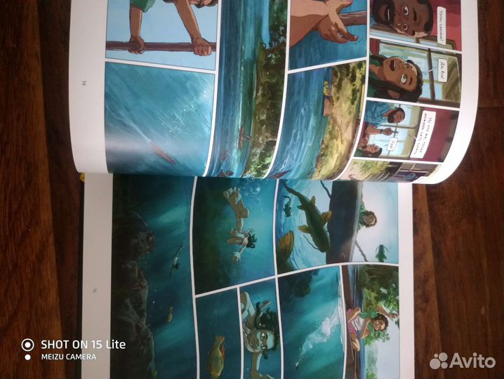 Книги для детей и подростков