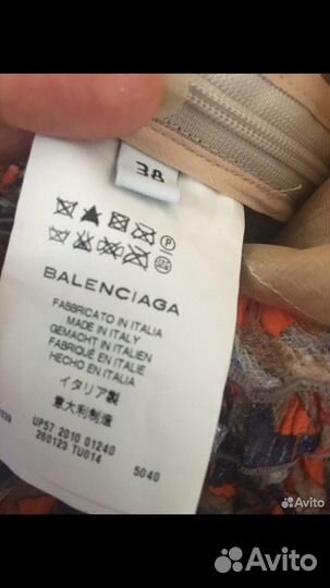 Юбка женская balenciaga шелк s