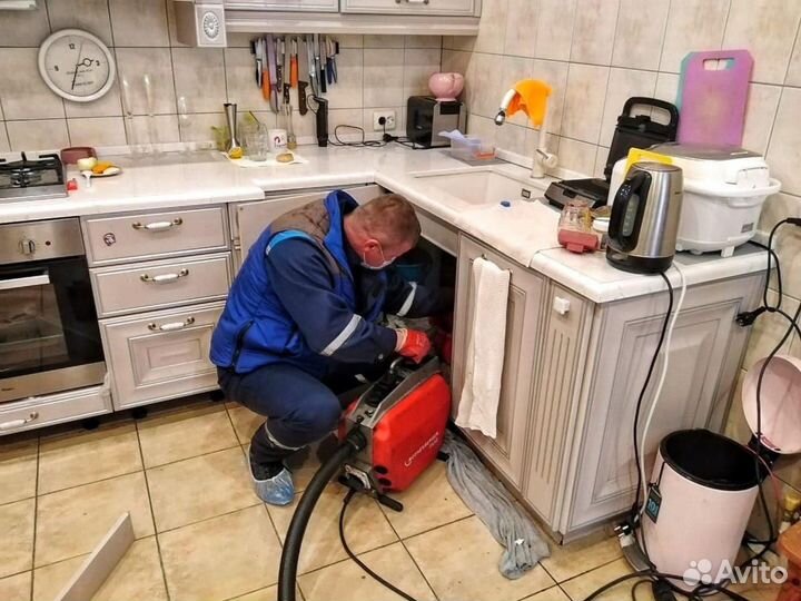 Устранение засоров Прочистка канализации Сантехник