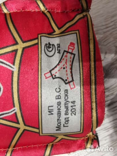 Треугольник на ремень безопасности