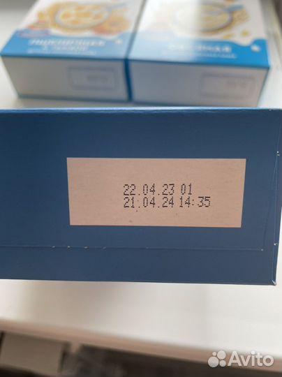 Детское питание смесь Агуша и каши детские Агуша