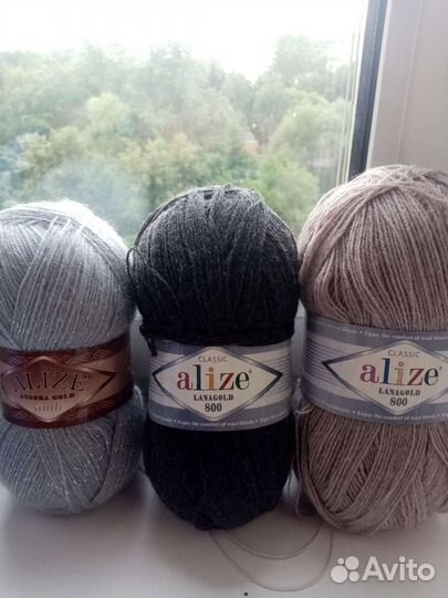 Пряжа для вязания