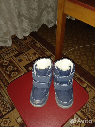 Детская обувь