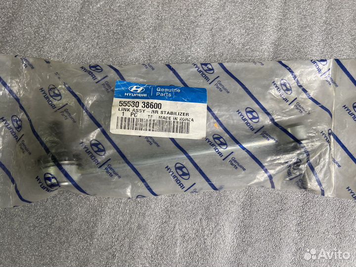 Cтойка стабилизатора задняя Hyundai Sonana IV