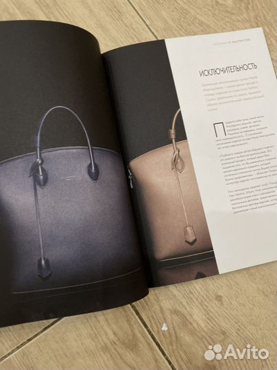 Каталог Louis Vuitton