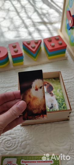 Развивающие деревянные игрушки