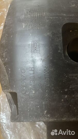 Усилитель заднего бампера Volvo XC90