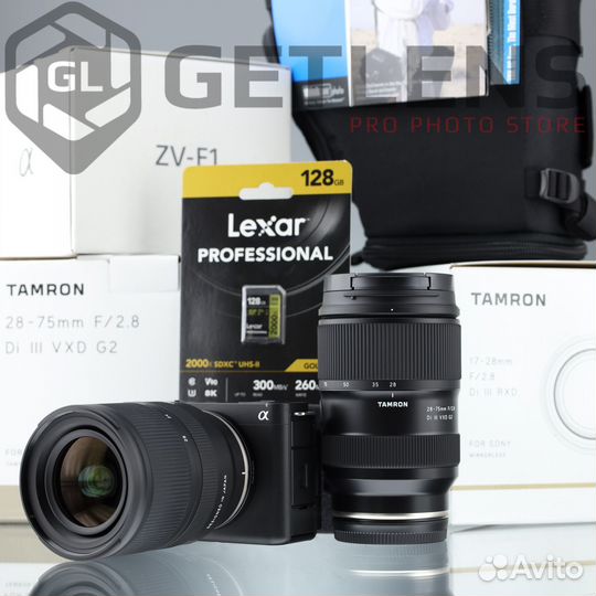 Sony ZV-E1 + Tamron 17-28 + Tamron 28-75 + Lexar