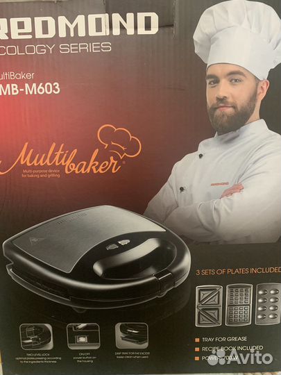 Мультипекарь redmond с панелями