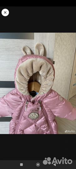 Зимний комбинезон 62 arctiline