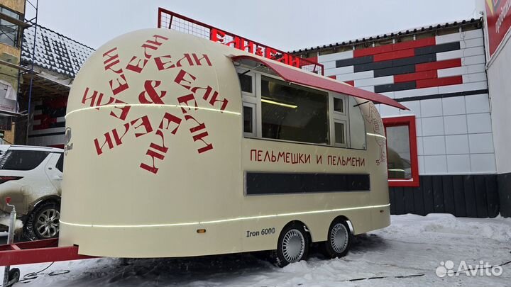 Фудтрак на колесах в лизинг