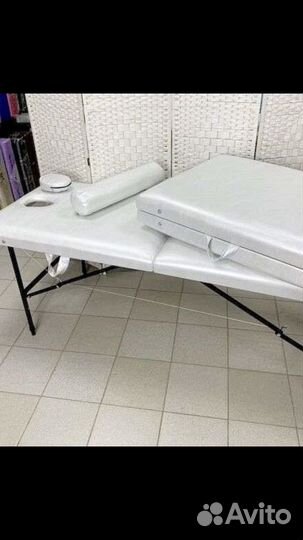 Массажный стол