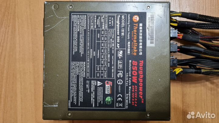 Thermaltake Toughpower 850AP, 850W