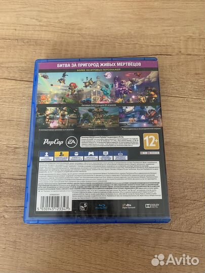 Plants vs zombies garden warfare 2 ps4