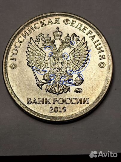Монета с браком