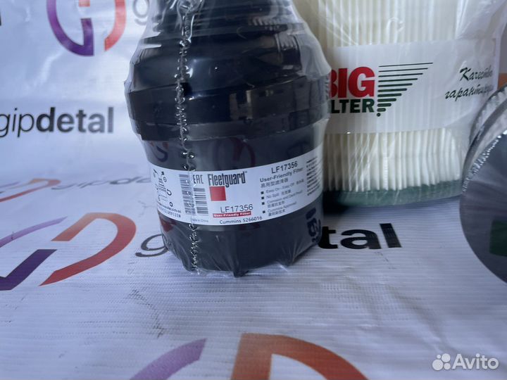 Комплект фильтров ГАЗель Некст 149 л.с