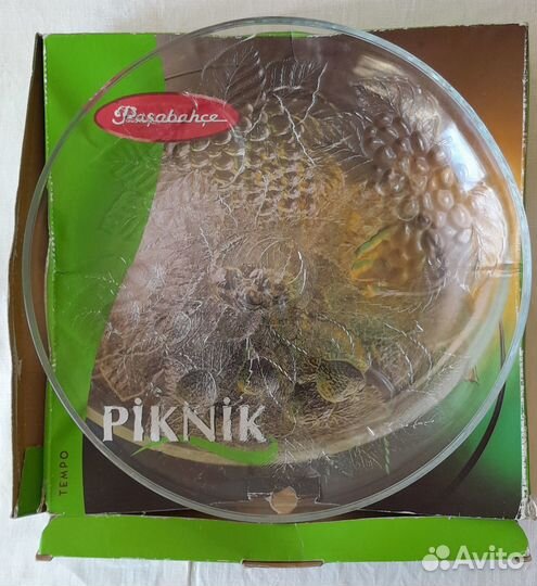 Блюдо Pasabahce Новое Стекло Круглое