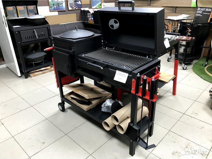 Мангал Гриль Искандер 360