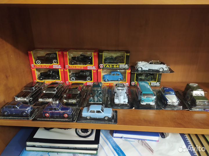 1/43 Автолегенды СССР (DeAgostini)