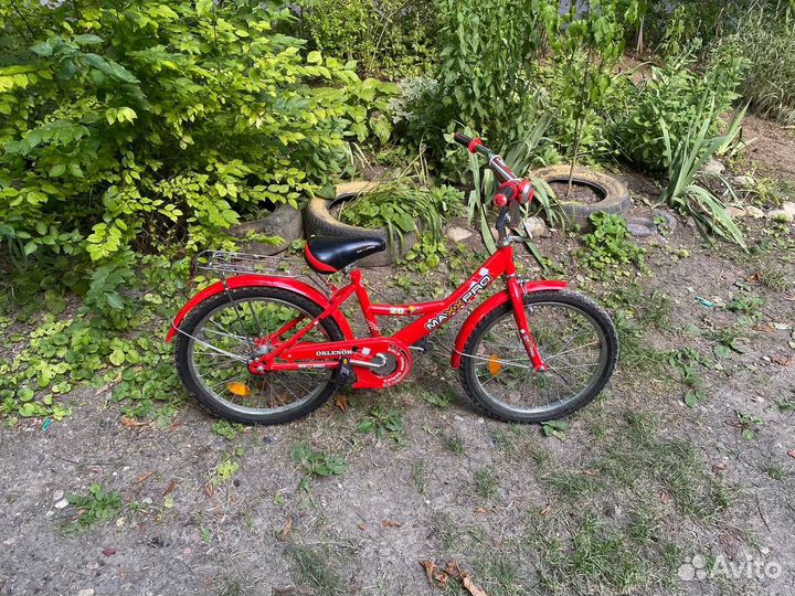 Велосипед детский maxxpro 20