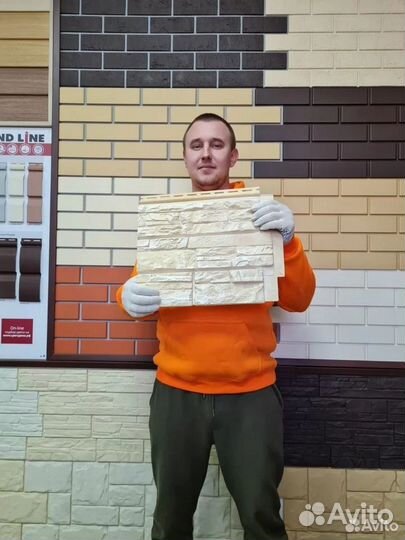 Панель фасадная Крымский сланец Слоновая кость