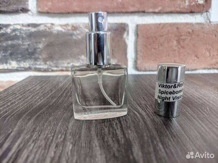 Отливанты, Interlude, Spicebomb Night Vision