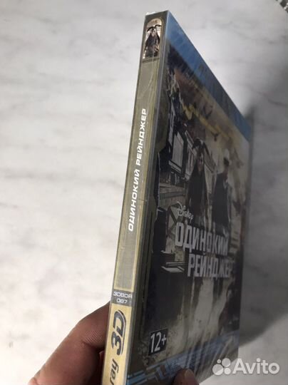 Большой выбор 3d блюрей фильмов