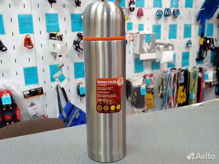 Термос Биосталь Спорь 1.2 л