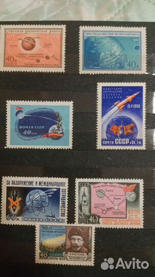 Альбом с марками почтовые чистые СССР Космос