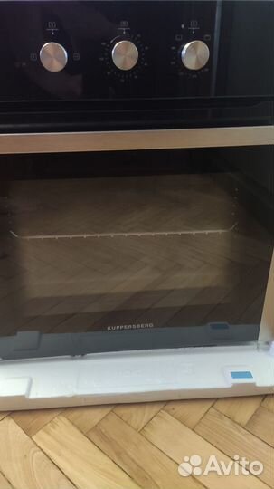 Газовый духовой шкаф kuppersberg SGG 663 B