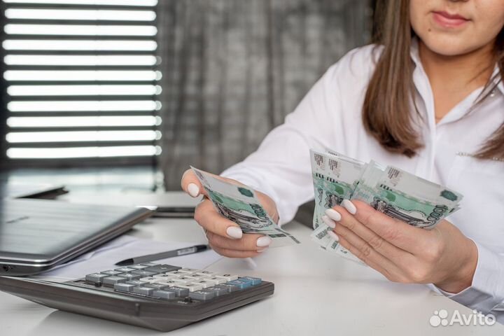 Бухгалтерские услуги. Ваш персональный бухгалтер