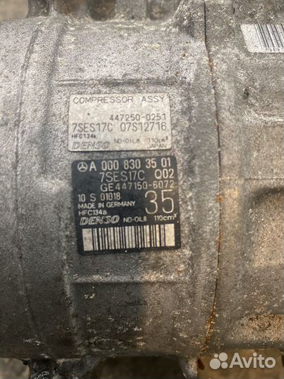 Компрессор кондиционера Mercedes GLE 63 w166