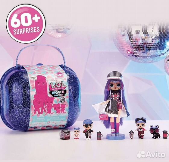 Набор кукол L.O.L. Surprise