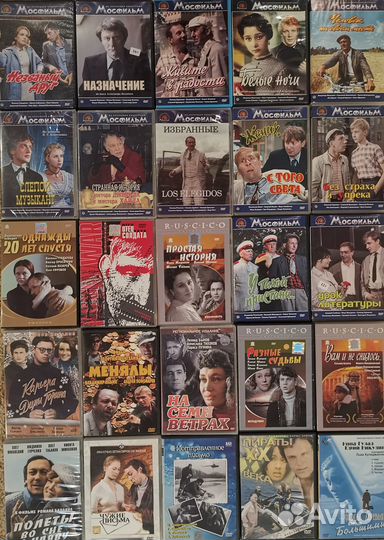 Фильмы на dvd