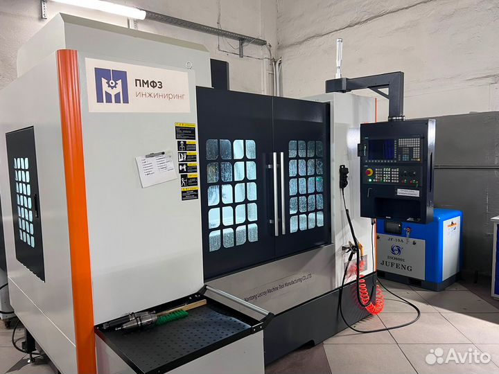 Вертикальный обрабатывающий центр