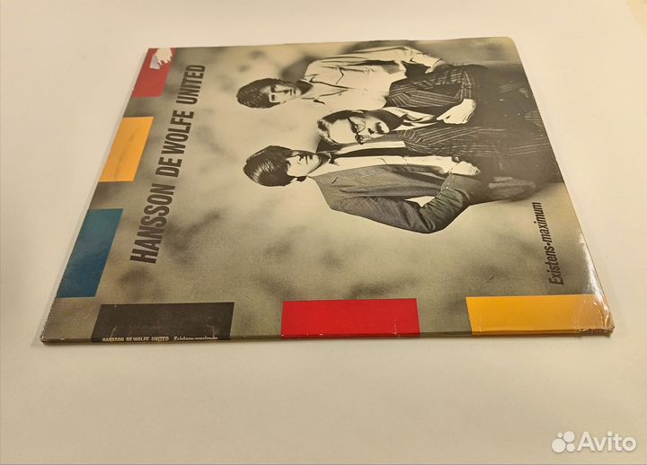 LP Hansson De Wolfe United–Existens-Maximum