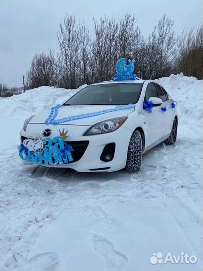 Украшения на выписку из роддома