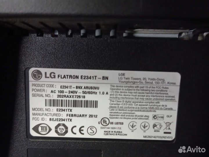 Монитор LG E2341T и Philips 223V5LSB