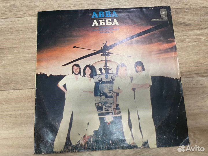 Виниловые пластинки Abba, Boney M
