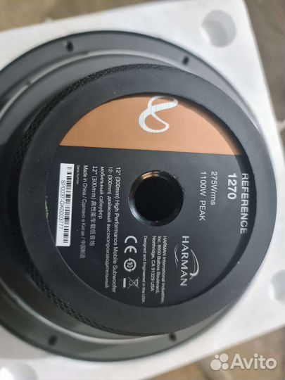 Сабвуфер infinity reference 1270