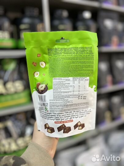 Шоколад диетический