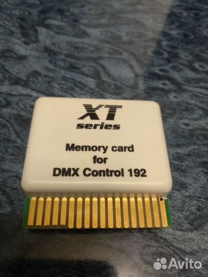 Memory card for DMX Control 192 XT series